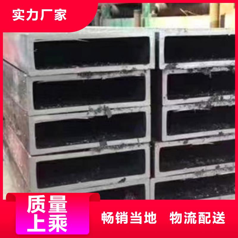 2025貨到付款#無縫方管#生產廠家