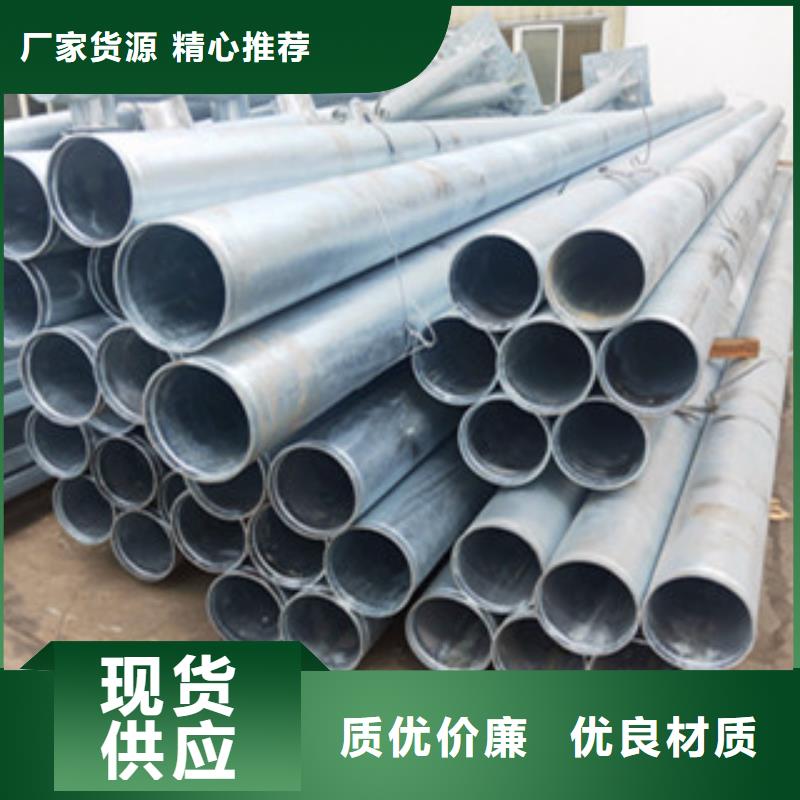 貨源充足的鍍鋅無縫管實力廠家
