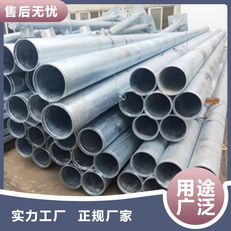 鍍鋅無縫管廠商