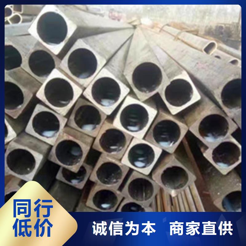 六角管公司報價
