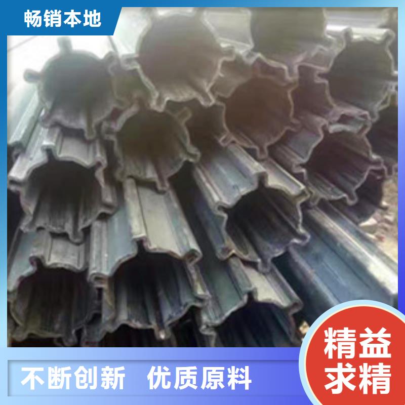 六角管就是好