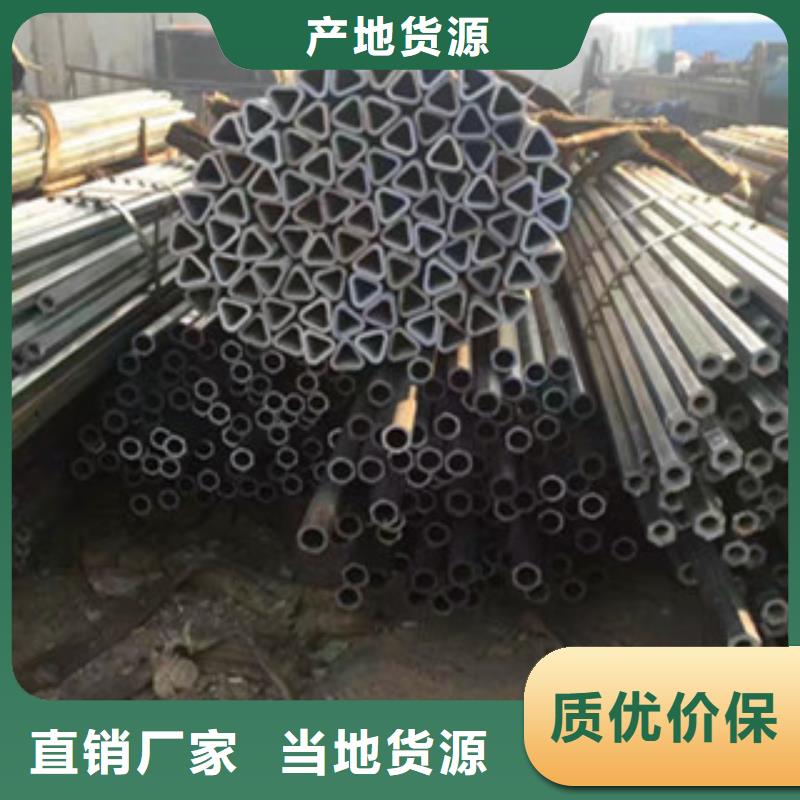 六角管-六角管全國直銷