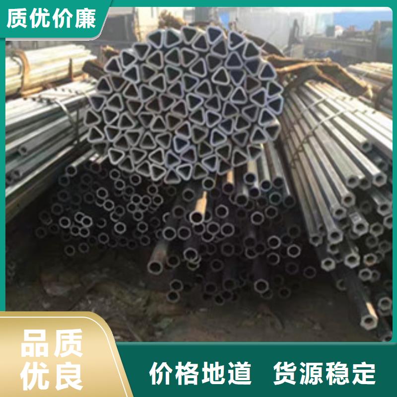 六角管歡迎致電
