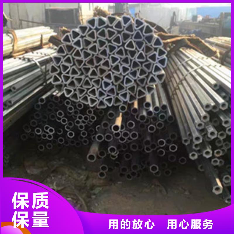 六角管現貨現發