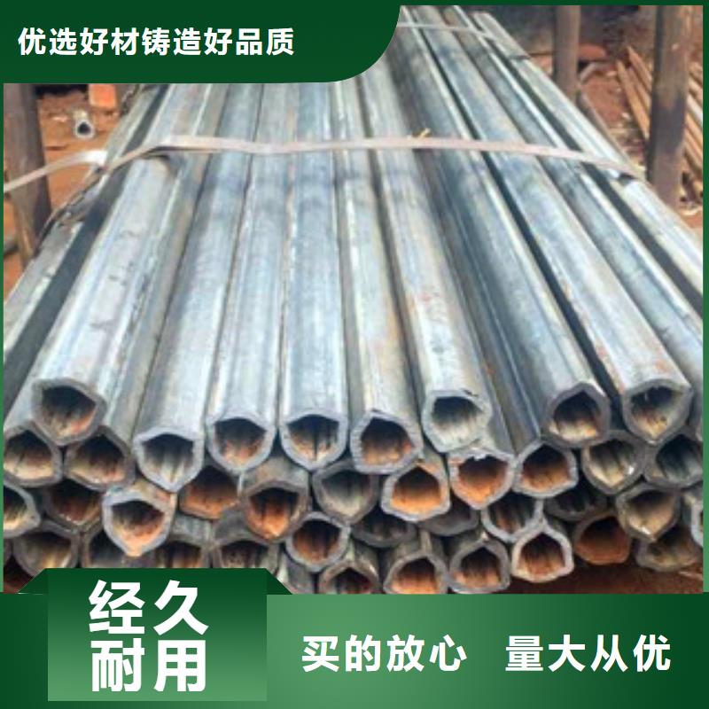 靠譜的六角管基地
