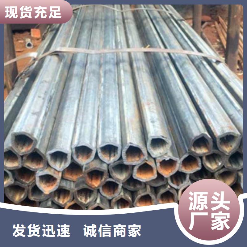 #六角管#供應(yīng)商
