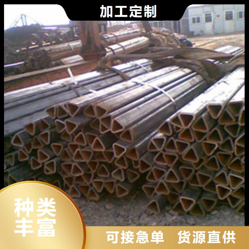 優(yōu)質(zhì)六角管的供貨商