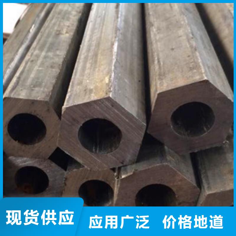 六角管制作廠家同城服務商