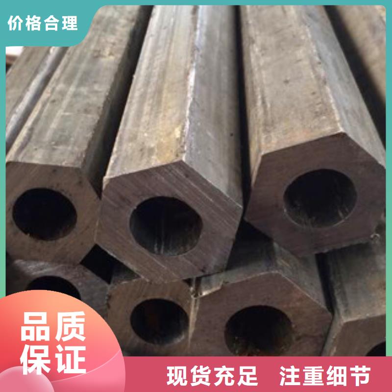 六角管質量可靠的廠家