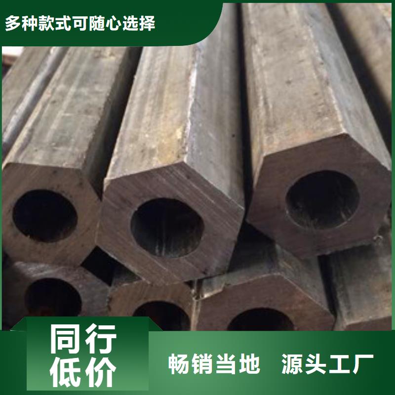 六角管廠家-可來廠考察