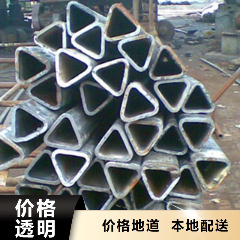 歡迎-六角管