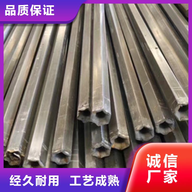 六角管供應(yīng)商