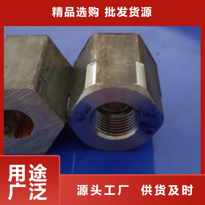 六角管定制,六角管采購(gòu)