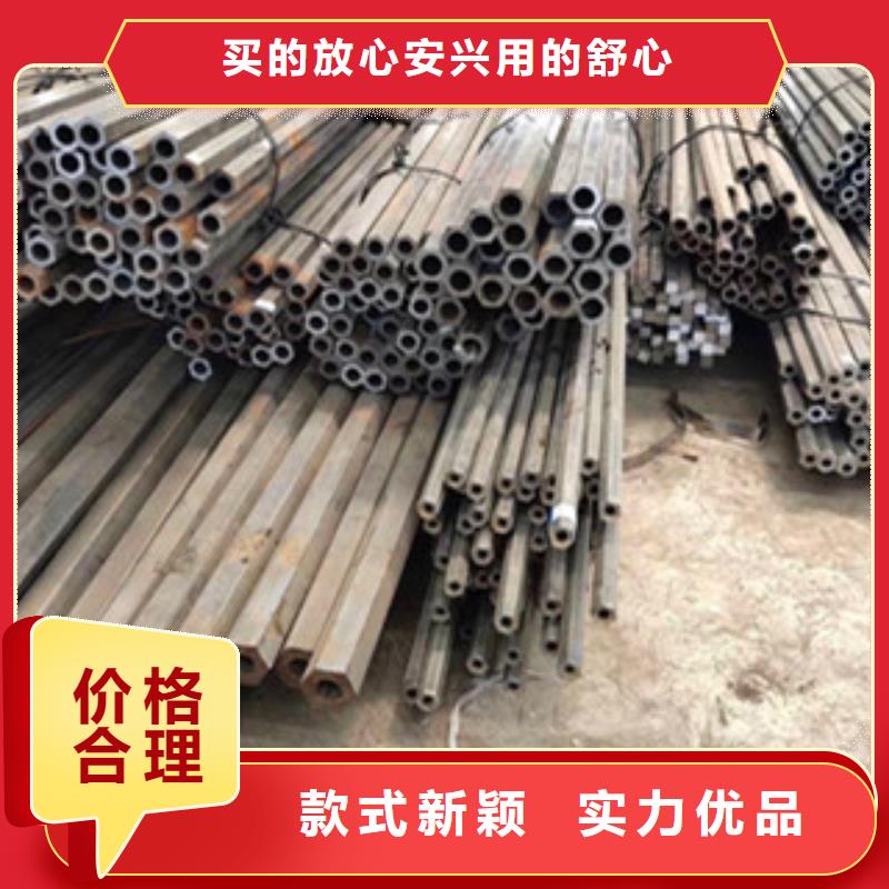 性價比高的六角管