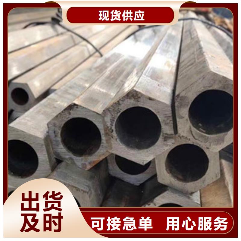 六角管廠家-可來廠考察