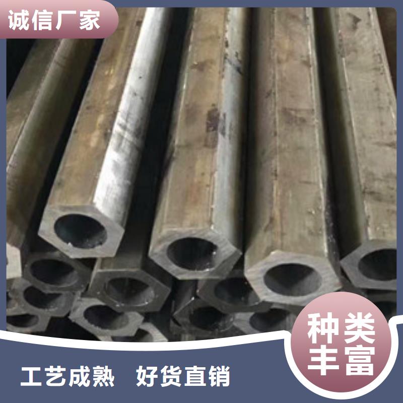 六角管-六角管靠譜