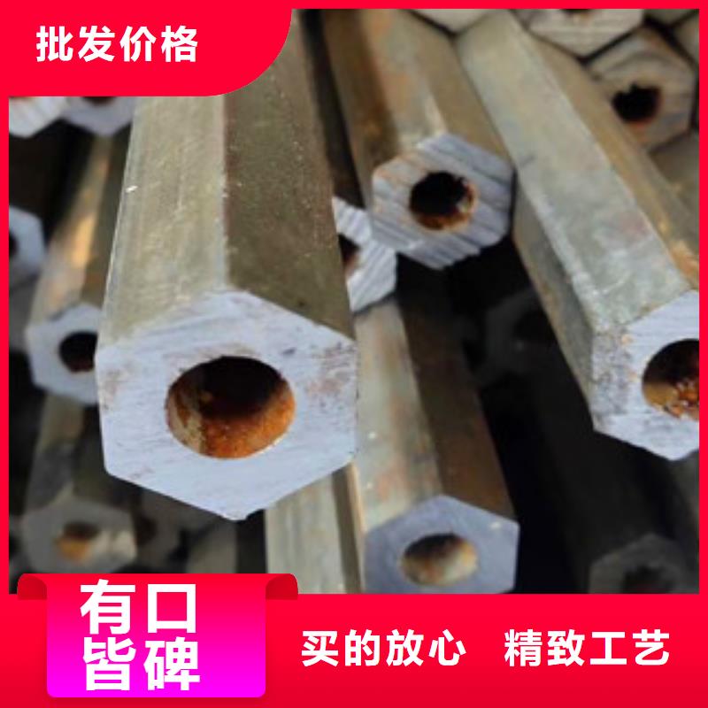 六角管選購經驗