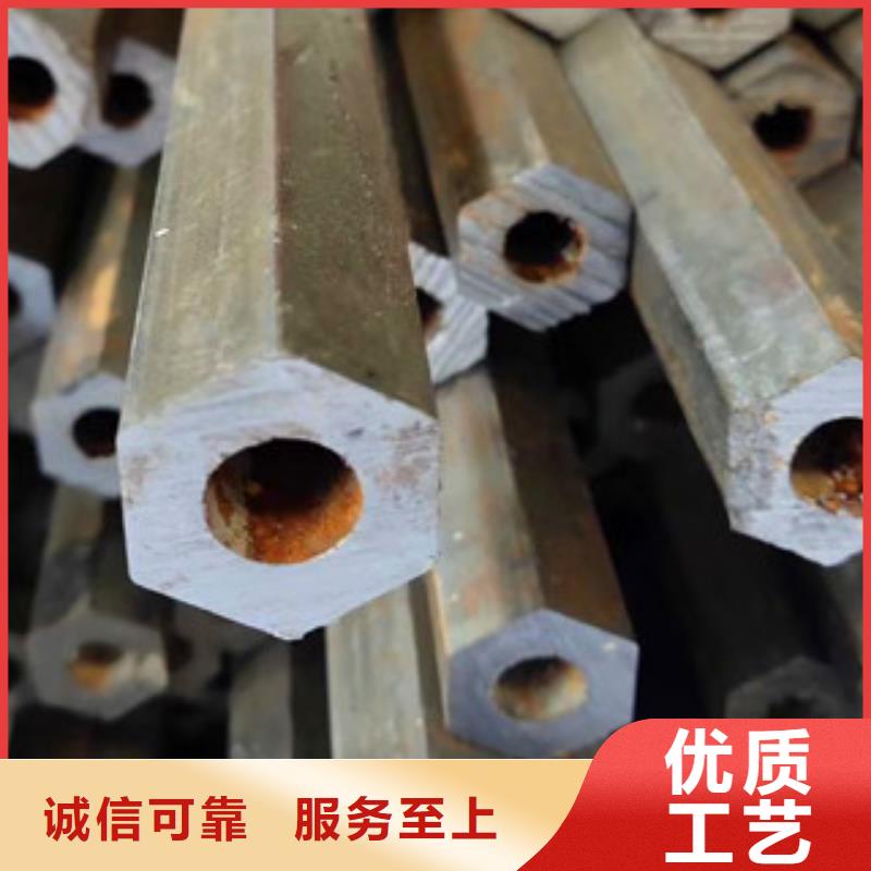 六角管廠家批發(fā)零售