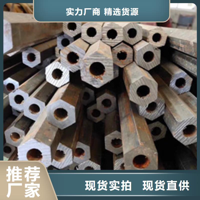 性價比高的六角管批發商