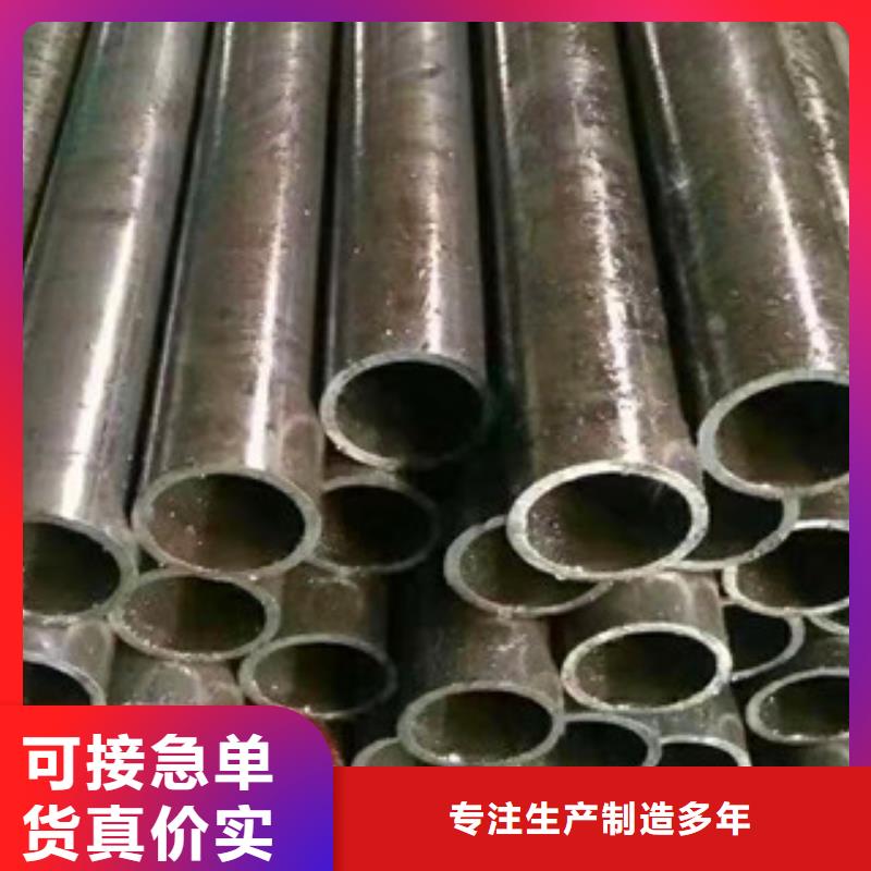 精密光亮管備貨充足