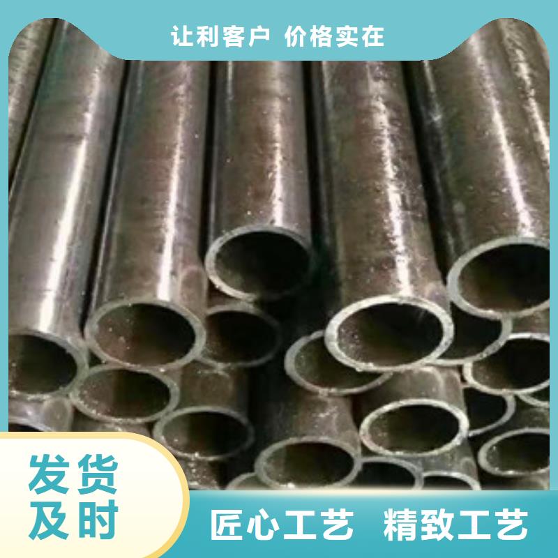 ##精密光亮管廠家