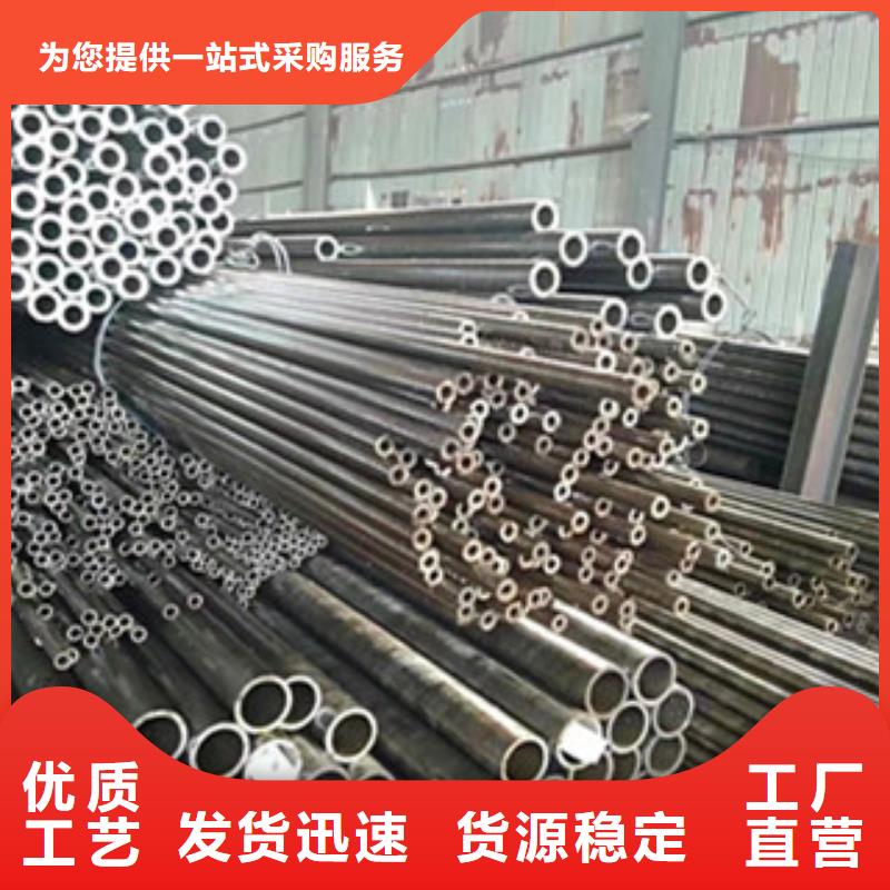 精密光亮管廠家批發供應