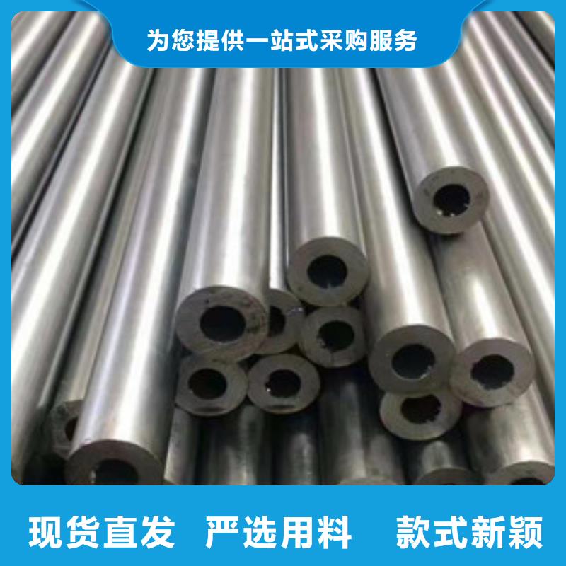 實力雄厚的精密光亮管加工廠家