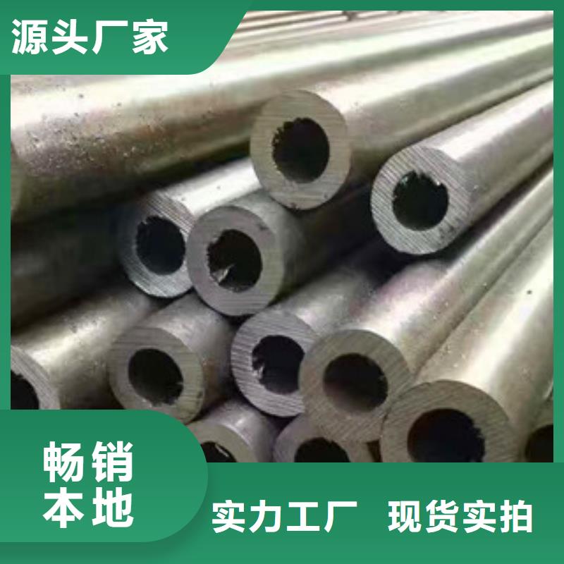 精密光亮管實力廠家質量穩定