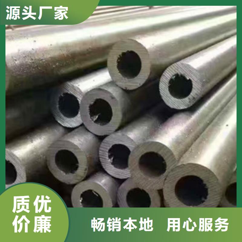 精密光亮管-大家一致的選擇！