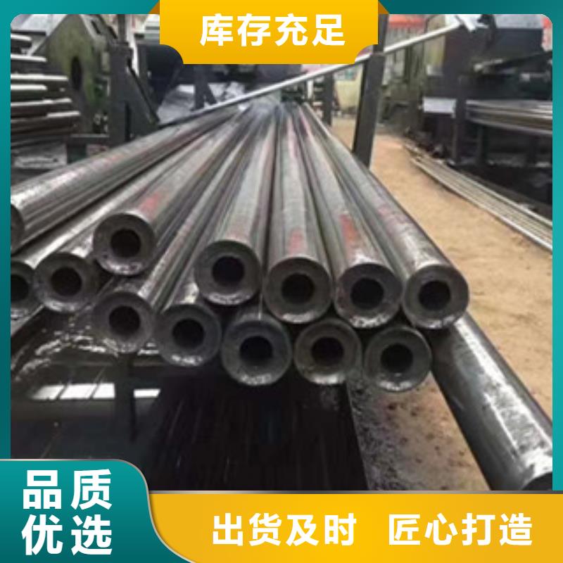 精密光亮管多種規格