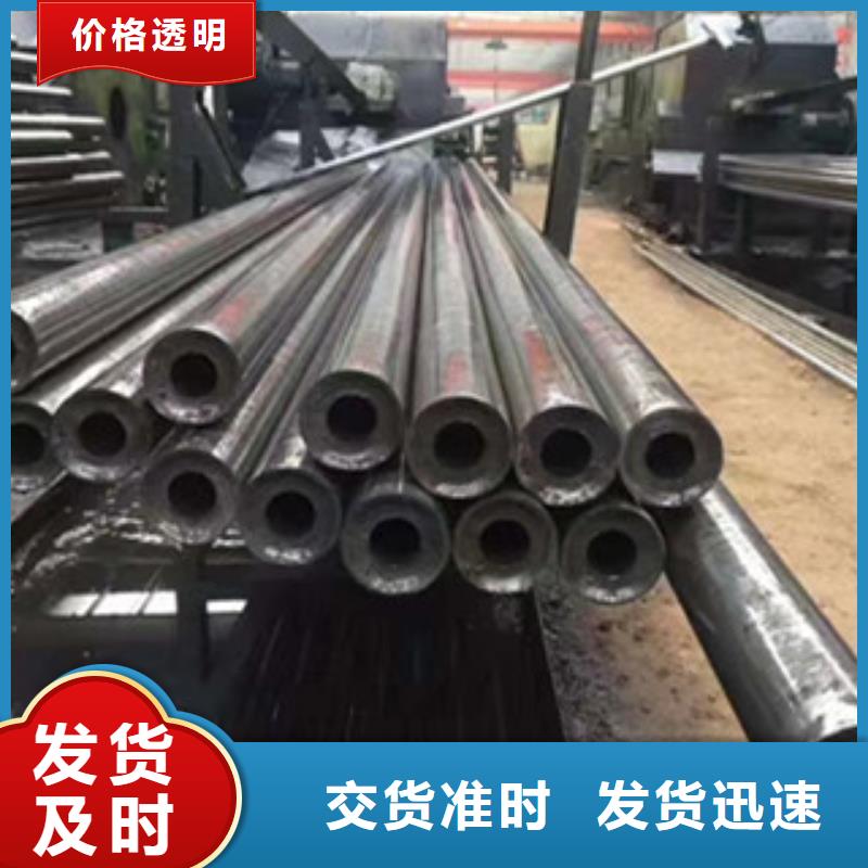 精密光亮管廠家服務周到
