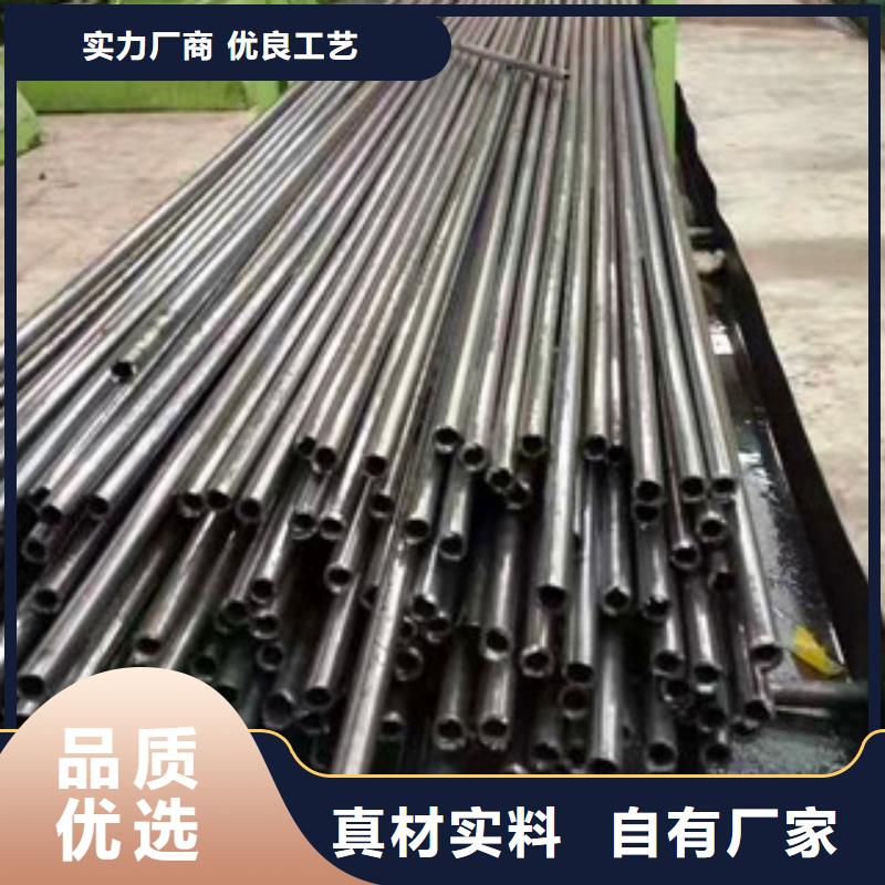 精密光亮管廠家當(dāng)天發(fā)貨