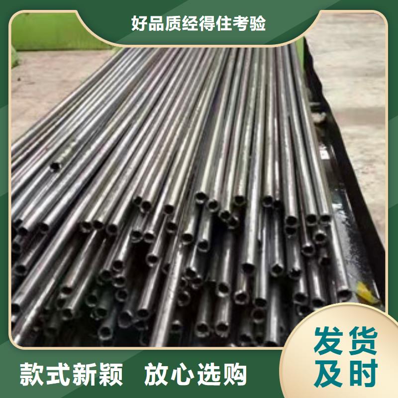 精密光亮管量大優先發貨
