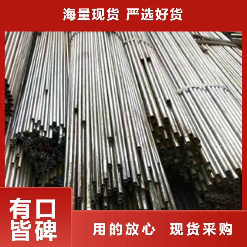 精密光亮管-精密光亮管省錢