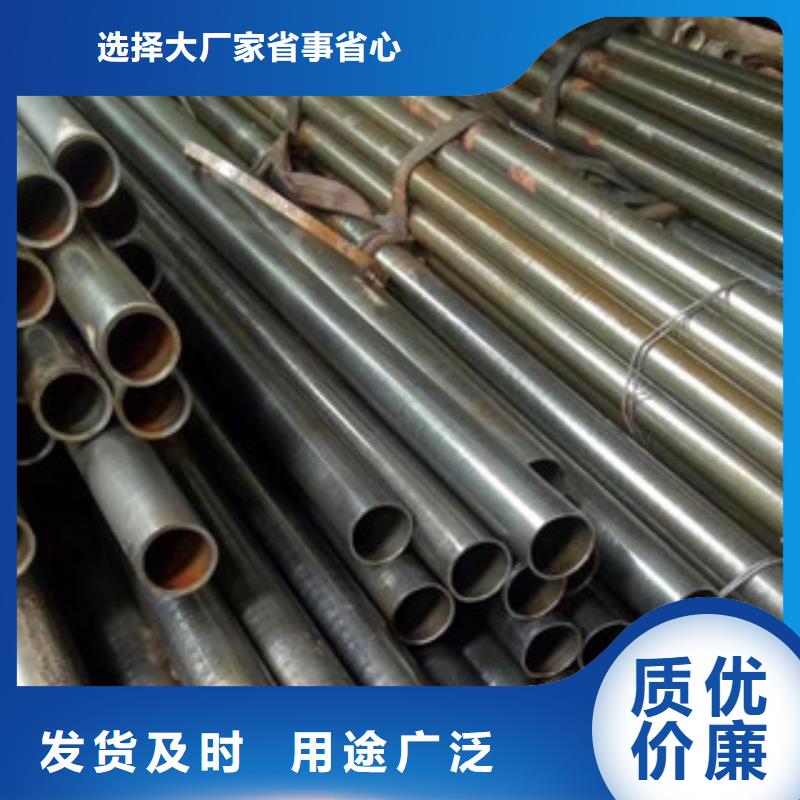 省心：精密光亮管生產廠家