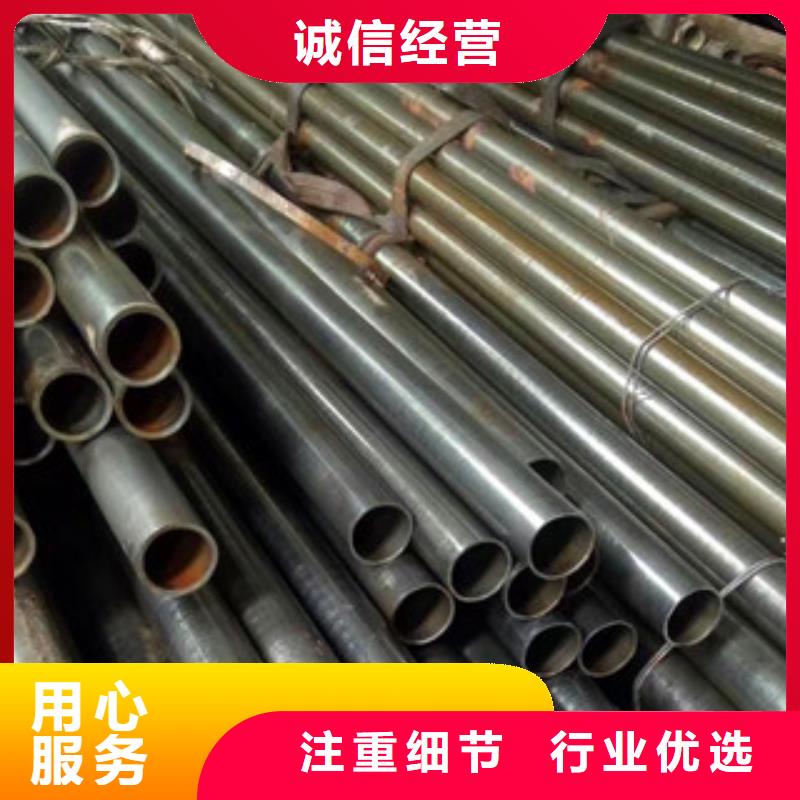 精密光亮管熱銷貨源