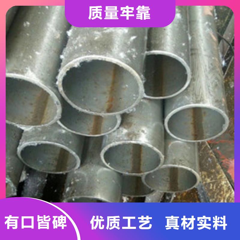 精密光亮管_量身定制