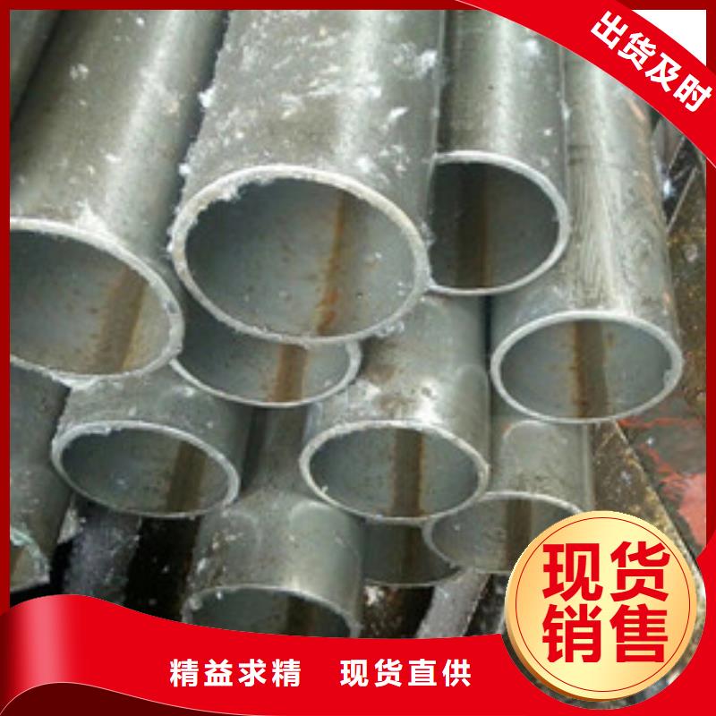 精密光亮管、精密光亮管廠家直銷-庫存充足