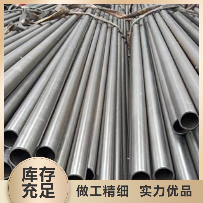 省心：精密光亮管生產廠家