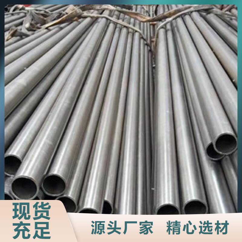 品牌的精密光亮管廠家
