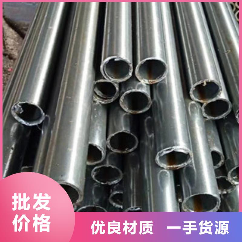 周邊精密光亮管供應商同城品牌