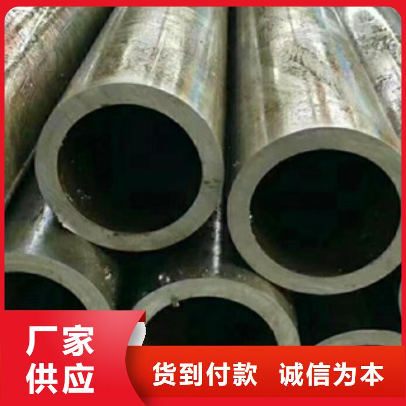 精密光亮管廠銷價優