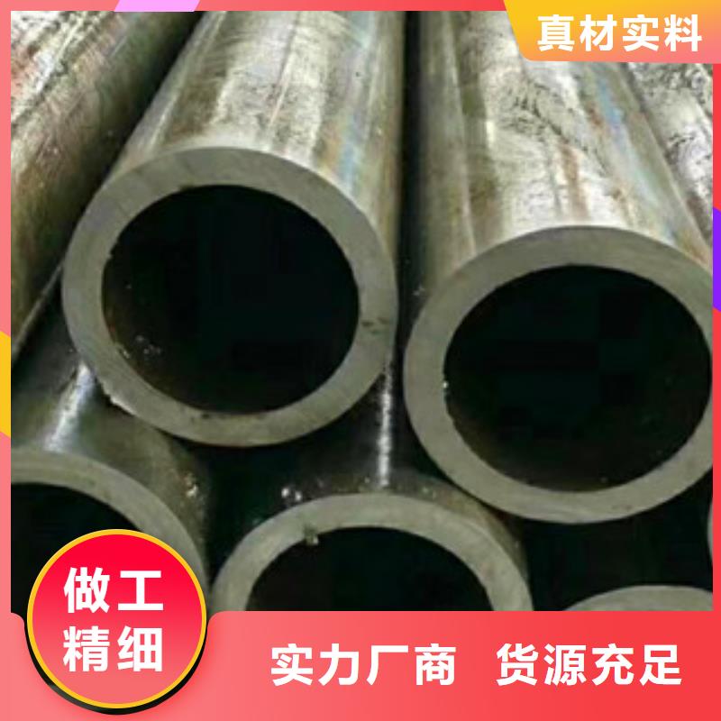 精密光亮管【優惠促銷】