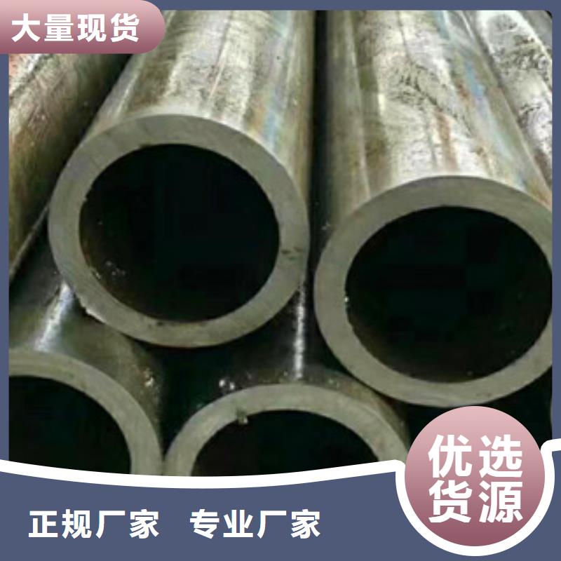 精密光亮管批發零售-定做_順合鋼材有限公司