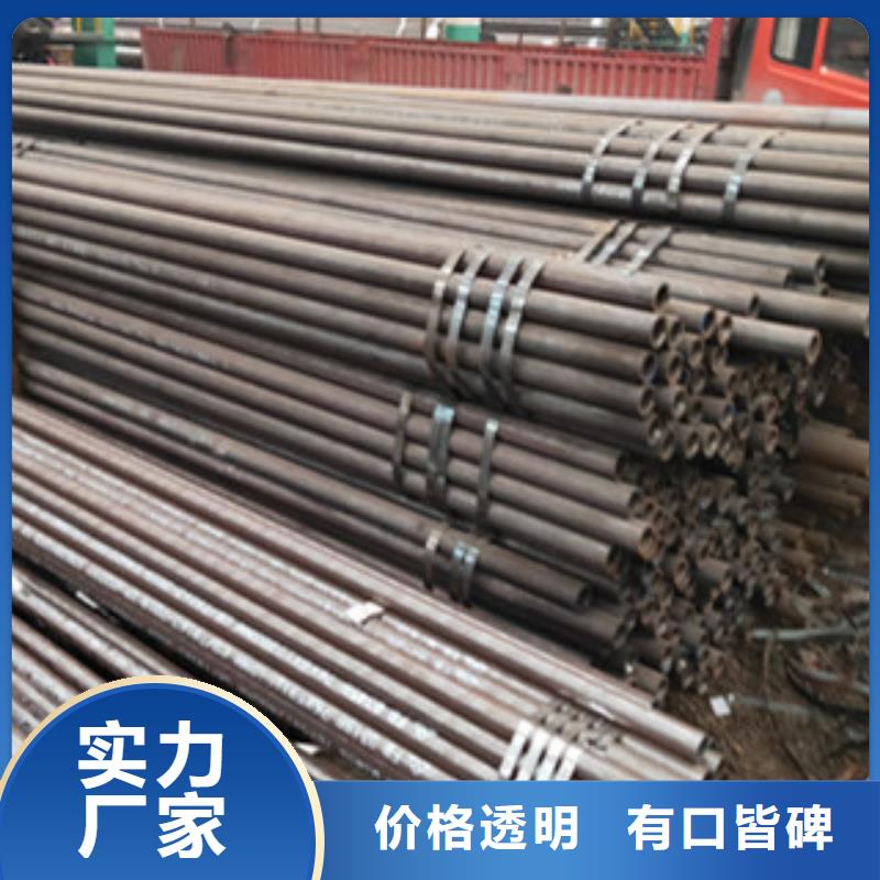 精密光亮管、精密光亮管廠家直銷-庫存充足