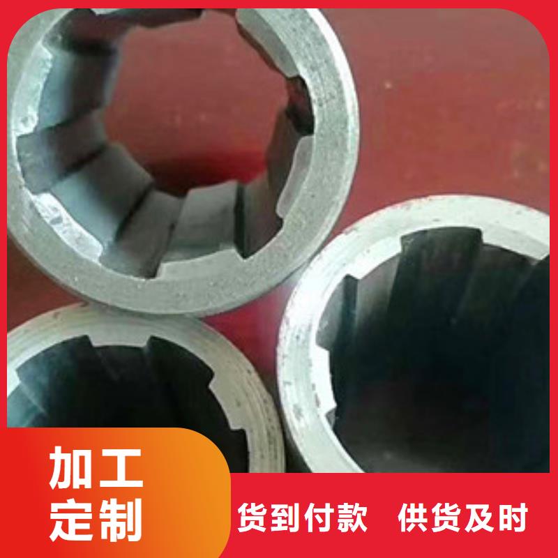 常年供應(yīng)精密光亮管-省錢