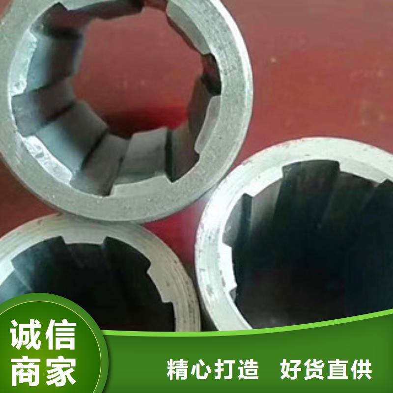 精密光亮管【優惠促銷】
