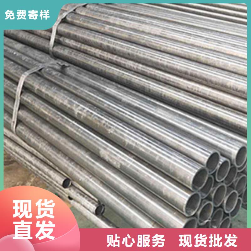 可定制的精密光亮管廠家