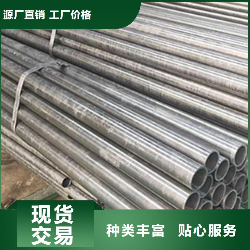 省心：精密光亮管生產廠家