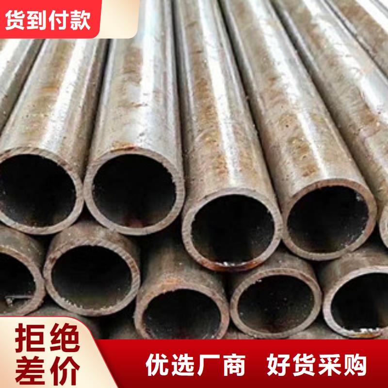 品牌的精密光亮管廠家